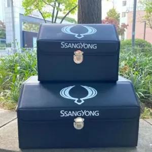 자동차정리함 트렁크수납함 쌍용 스토어박스 2PCS