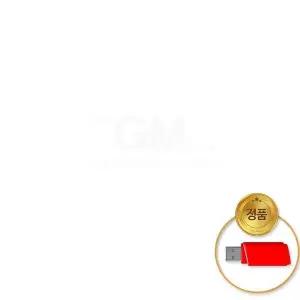 [하프클럽/](지엠엔터)USB_7080카페연가발라드베스트100곡