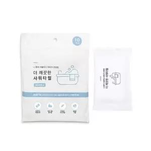 여행용샤워타올 더 깨끗한 샤워타월 10p