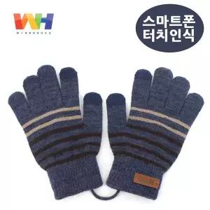 [골드스마일]윙하우스 로이도이 터치장갑 스마트 택1