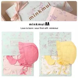 밍크뮤 mink mui YE 다발플라워SET바디슈트 3611360409 36113-604-09 08 출산백일돌선물 36113-604-0908-BO