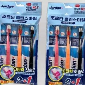 조르단 클린스마일 칫솔3개입세트X2개 총6개 기획세트
