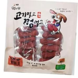 강아지 개껌 치석제거 치아건강 간식 14P 오리