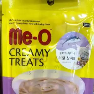 참치 가리비 캣 스낵 고양이 간식 75g