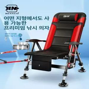 낚시용 접이식 체어 패키지 십시일반