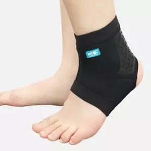 보호대 반듯 발목 밴드 아대 BCF001
