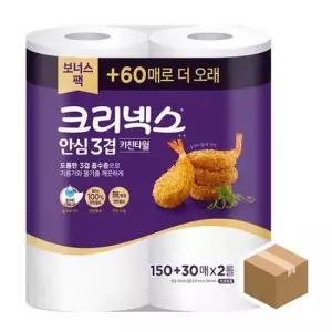 주방휴지 크리넥스 안심 키친타올 3겹 BOX 180매X2롤 16팩