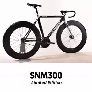 쓰나미 픽시 자전거 SNM300 경량 알루미늄 합금 브레이크 장착