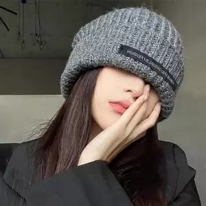 겨울 미우 니트비니 방한 골지 롱비니 버킷 귀도리