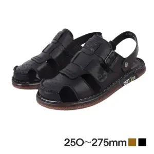 [RIZPICK]유니크한 스타일 캐주얼 소가남성샌들 데일리 슈즈 실내 쪼리 뮬