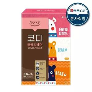 [코디] 러블리 베어 230매x3입 1팩