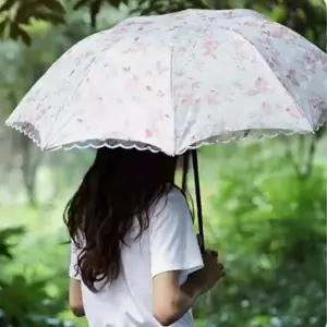 플라워 자수 레이스 양우산 꽃무늬 자외선차단 여성용 여름 양산 우산