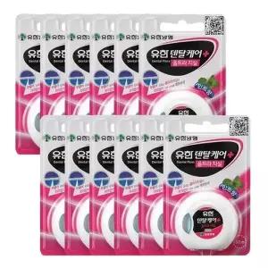 유한 덴탈케어 울트라 치실 x12