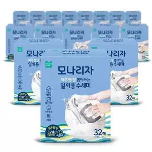 [모나리자] 뽑아쓰는 일회용 수세미 32매 16입