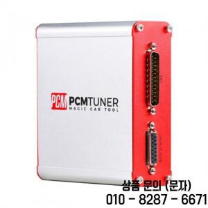 67개 모듈이 포함된 PCM TUNER V1.27 ECU 프로그래머 등록 필요 없음
