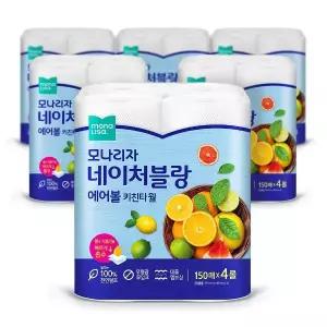 [모나리자] 네이처블랑 에어볼 키친타올 150매 4롤 6팩