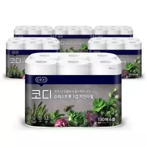 코디 슈퍼스트롱 3겹 키친타월 130매 6롤 6팩
