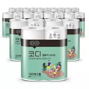 코디 행복이 사사삭 키친타월 130매 2롤 12팩