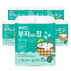 [모나리자]부자되는집 에어볼 키친타올 130매 4롤 6팩