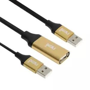2.0 USB리피터 10M 증폭기 PC컴퓨터 연장선 USB케이블