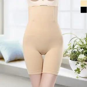 위아 여자 하이웨스트 보정 1P 복부 허벅지 군살 뱃살