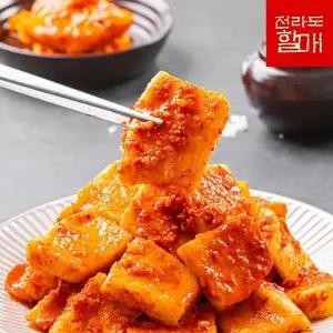 전라도할매 국내산 원재료 프리미엄 별미 석박지 1kg