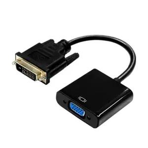 RGB 위아 D-SUB VGA TO DVI 컨버터 변환 젠 hdmi젠더