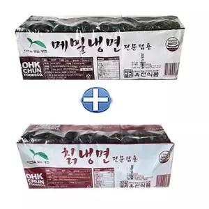 친절한탄씨 옥천 메밀냉면2kg+칡냉면2kg(냉면20인분) 냉면사리 냉면 옥천냉면 업소용냉면