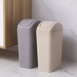 아무 모던 스윙 쓰레기통 휴지통 12L 주방