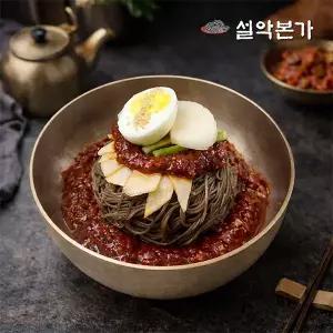 설악본가 칡 비빔냉면 10인분세트(칡냉면사리 10개+비빔장/매운장 선택)
