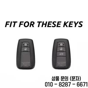 새로운 가죽 자동차 키 케이스 풀 커버 쉘 (도요타 프리우스 캠리 코롤라 CHR RAV4 랜드크루저 프라도 액세