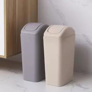 아무 모던 스윙 쓰레기통 휴지통 12L 주방