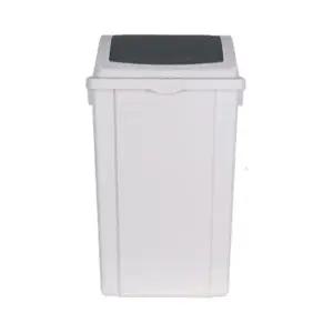 와이드휴지통50L 435 x 315 x 710mm 이 용품 생활