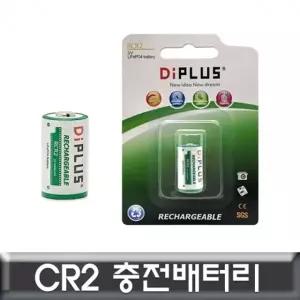 후지 인스탁스 미니 20/25/50/55/55i 충전배터리 CR2