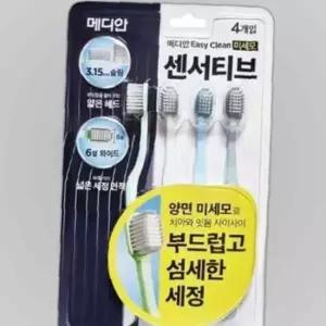 쿨샵 메디안 이지클린 미세모 센서티브 칫솔4개입