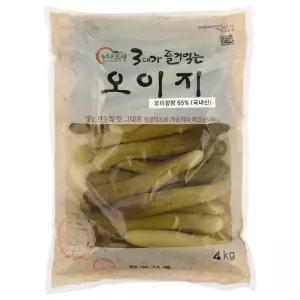오이지4kg/한양-2개