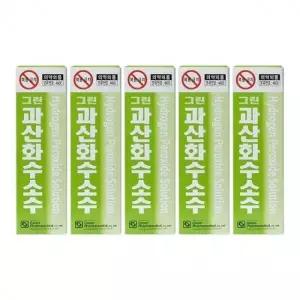 그린제약 과산화수소수 60ml x 5개