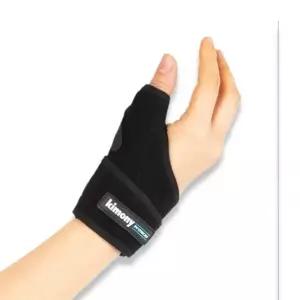 키모니 네오맥스 엄지 부목 손목보호대 KNP9800
