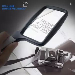 접이식 LED 돋보기 18 휴대용 바느질 공예 책읽기 실버용품 다용도 간편