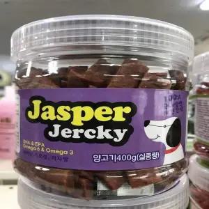 동화애견 제스퍼 져키 양고기 400g 애견 반려견