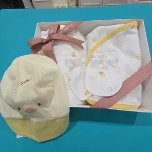 아가방 CB01 26FW 출산,출산 선물세트 출산준비,선물세트(배내저고리,속싸보,손싸개,