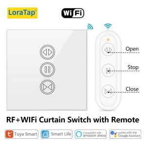 Tuya 스마트 라이프 rf wifi 커튼 블라인드 롤러 셔터 스위치 google 홈 alexa echo 음성 제어 app 타이머