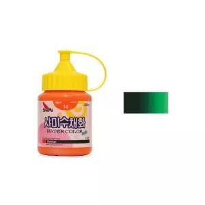 오피스용품 문구 물감 250ml 낱색 24 초록 1개 학생용전문가 입시용 칼라 컬러 그림 낱개 수채 수채화