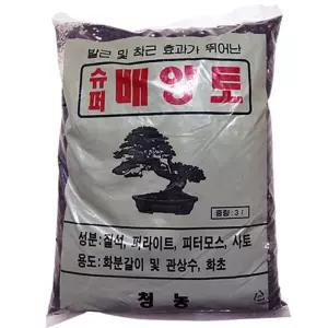 배양토 질석 무공해 난 자연 퇴비 거름 분갈이 흙 3개다육이 펄라이트