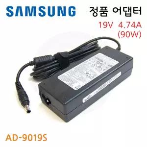 삼성 올인원PC 일체형PC 어댑터 아답타 19V 4.74A 90W