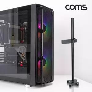 Coms 1단 그래픽 카드 가이드 Black튜닝용지지대 거치대 거치 PC