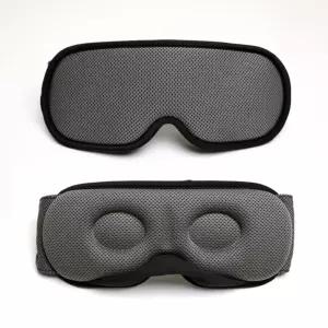 와이드 무압박 3D 수면 안대 그레이용 마스크 눈안대 가리개 아이