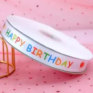 HAPPY BIRTHDAY 리본 꽃다발 장식 축하 생일 파티 포장끈 선물포장