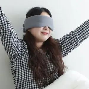 와이드 수면 안대마스크 눈가리개 아이 마스크 용대