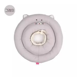패리스독 뉴베프카라(고양이-그레이 XL)반려동물용품 강아지넥 고양이 쿠션 애견 애완견 동물 애묘 베프